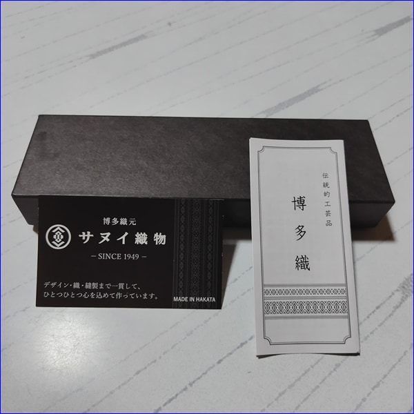 1�� ʡ���� ʡ����Ω�ύ�ֹ⹻ ��ǯ��ǰ�ڥ󥱡��� �����ʡ�
