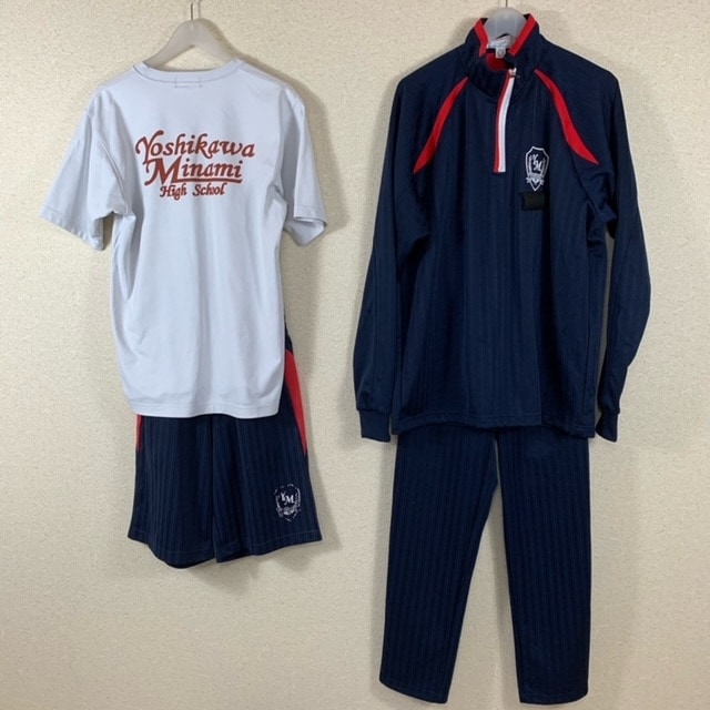県立吉川高校体操服男子 7点 埼玉県 埼玉県立吉川美南高校 男子体操服 | 高校制服 | 中古制服