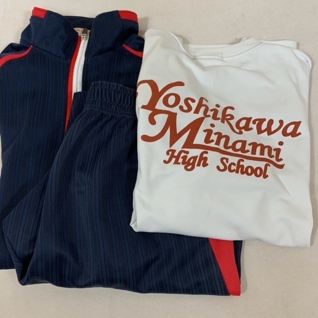 県立吉川高校体操服男子 j70 兵庫県立吉川高校 体操服 体操着 シャツ+ハーフパンツ+ジャージ