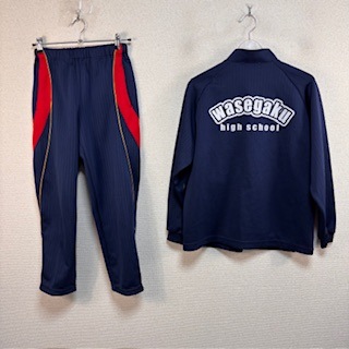 2点 埼玉県 わせがく夢育高校 体操服 | 高校制服 | 中古制服は制服 