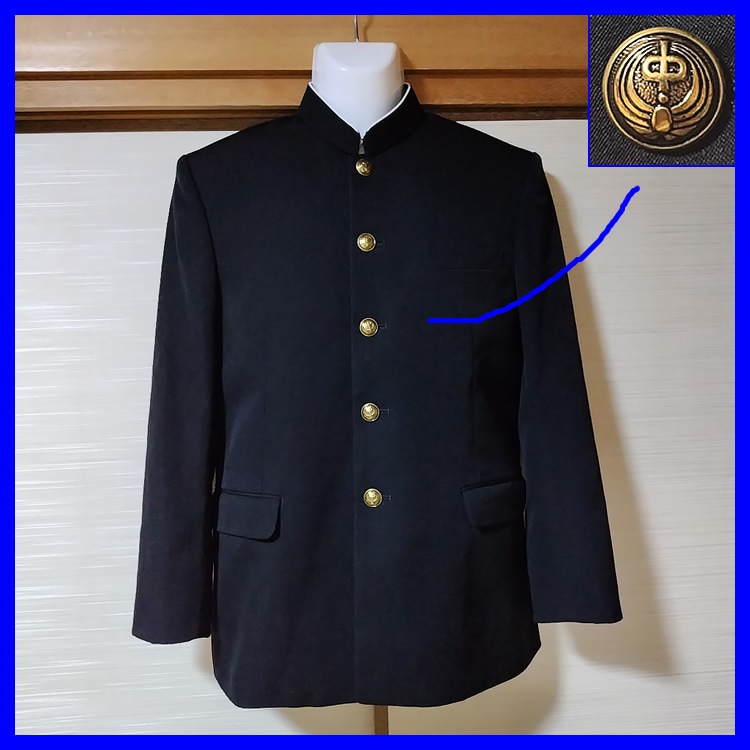 11点 埼玉県 越谷市立新栄中学校 男子制服 鞄 | 中学校制服 | 中古制服