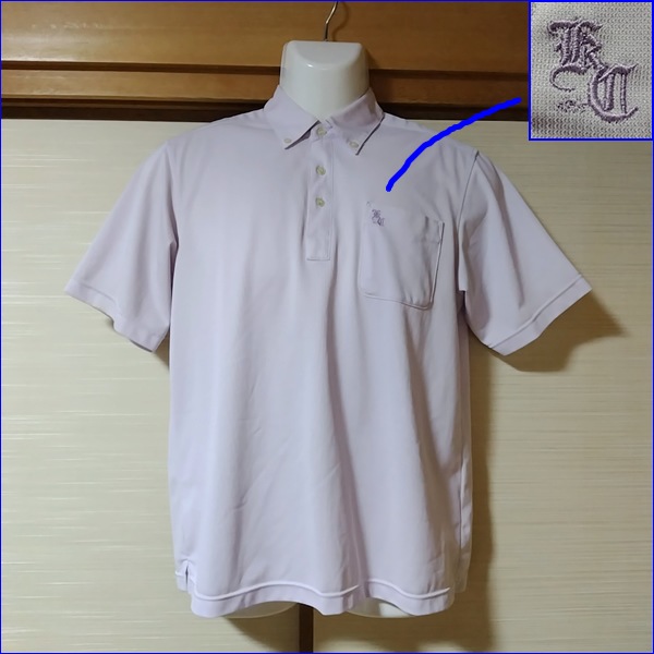 甲府商業高校　制服　ポロシャツ 8点 山梨県 甲府市立甲府商業高校 男子制服 | 高校制服 | 中古制服は