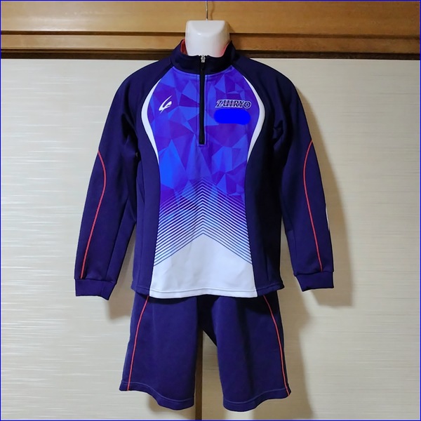 2点 愛知県 愛知県立瑞陵高校 男子体操服 | 高校制服 | 中古制服は制服