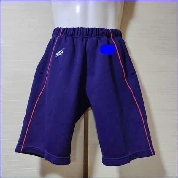 2点 愛知県 愛知県立瑞陵高校 男子体操服 | 高校制服 | 中古制服は制服