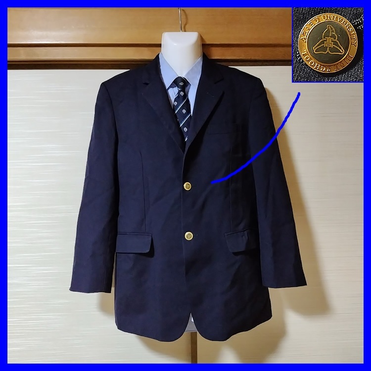 7点 神奈川県 麻布大学附属高校 男子制服 | 高校制服 | 中古制服