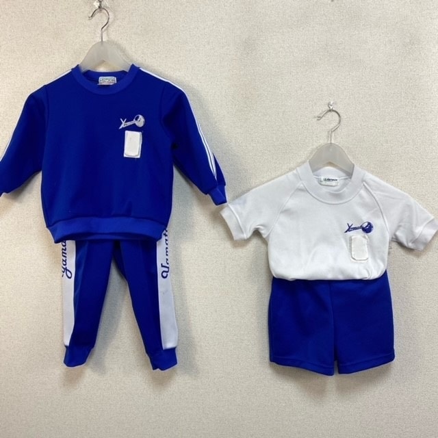 7点 ずいよう幼稚園 体操服 | すべての商品 | 中古制服は制服
