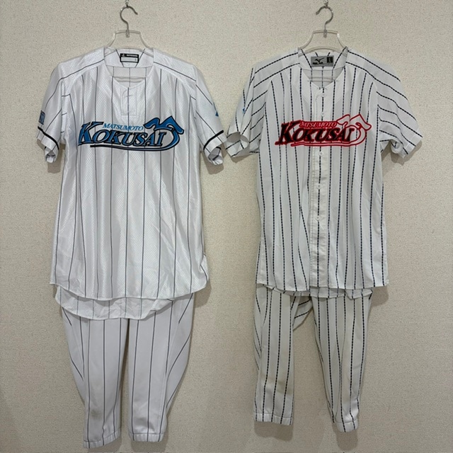 松本国際高校野球部　公式戦ユニフォームフルセット 4点 長野県 松本国際高校 野球部ユニフォーム | すべての商品 | 中古