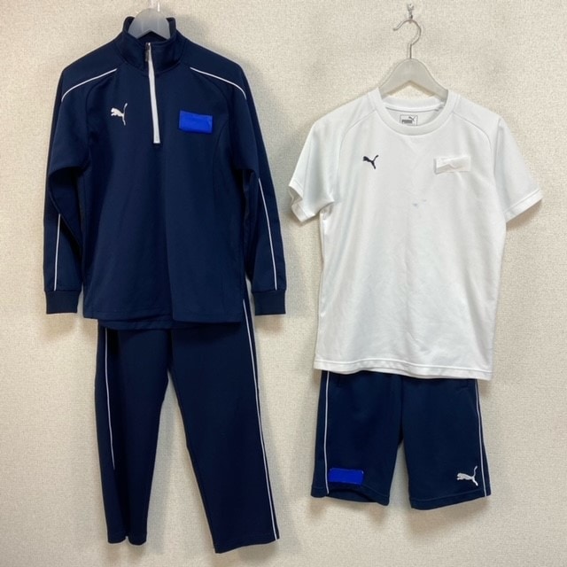 4点 京都府 京都市立双ヶ丘中学校 男子体操服 | 中学校制服 | 中古