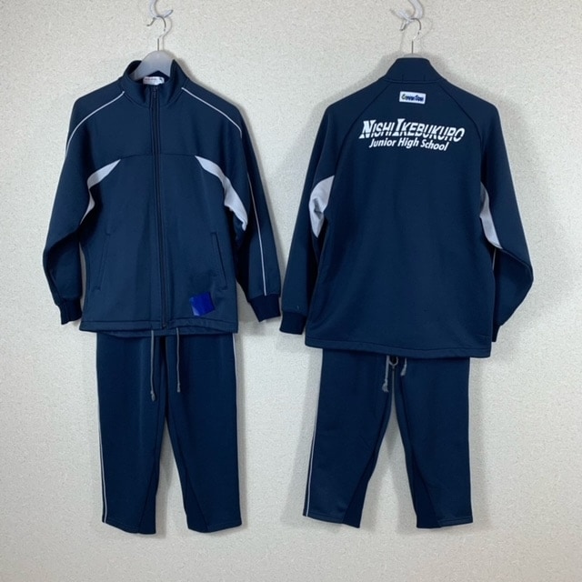 4点 東京都 豊島区立西池袋中学校 男子体操服 | 中学校制服 | 中古 
