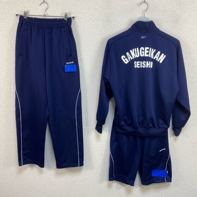 3点 岡山県 岡山学芸館清秀中学校 女子体操服 | 中学校制服 | 中古