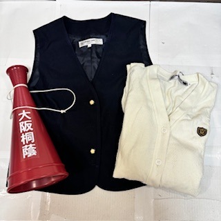 10点 大阪府 大阪桐蔭高校 女子制服 | 高校制服 | 中古制服は制服