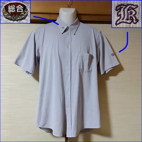 10点 鹿児島県 鹿児島実業高校 男子制服 【ブランド制服】 | 高校制服