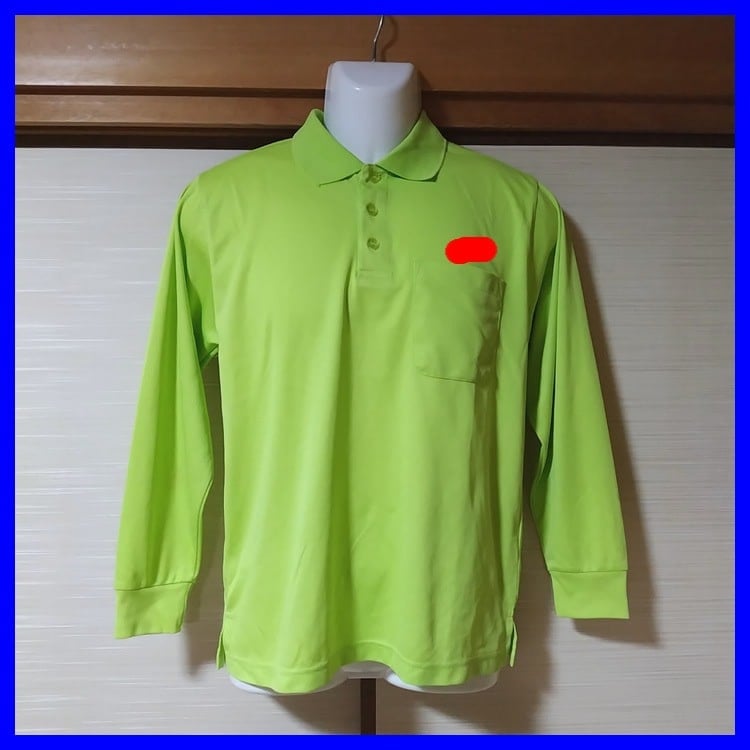4点 熊本県 熊本県立菊池農業高校 男子実習着 | 高校制服 | 中古制服は