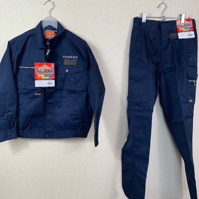 お値下げ 仙台城南高等学校 男子制服一式 5点 宮城県 仙台城南高校 男子制服 | すべての商品 | 中古制服は制服