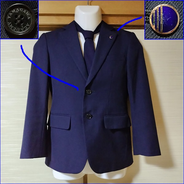 6点 東京都 玉川学園中学部 玉川学園高等部 男子制服 | 中学校制服 6点 東京都 玉川学園中学部 玉川学園高等部 男子制服 | 中学校制服