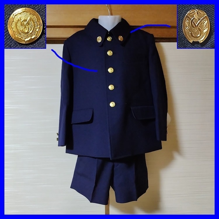 6点 神奈川県 学校法人森村学園 初等部 男子制服 制帽 【新品 6点 神奈川県 学校法人森村学園 初等部 男子制服 制帽 【新品