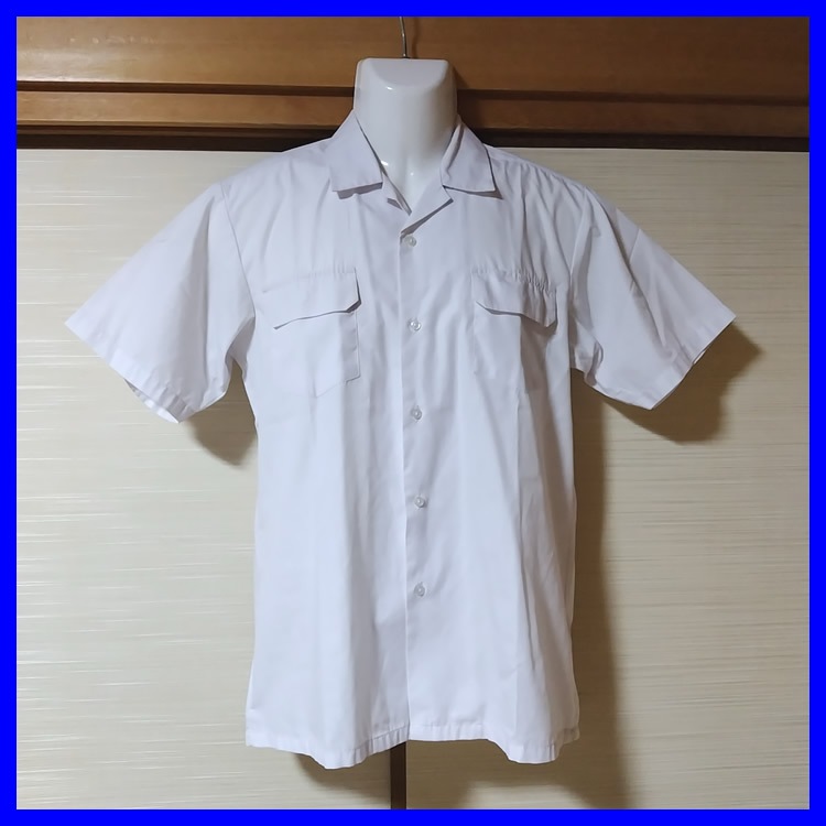 3点 熊本県 熊本市立竜南中学校 男子制服 | 中学校制服 | 中古制服は  