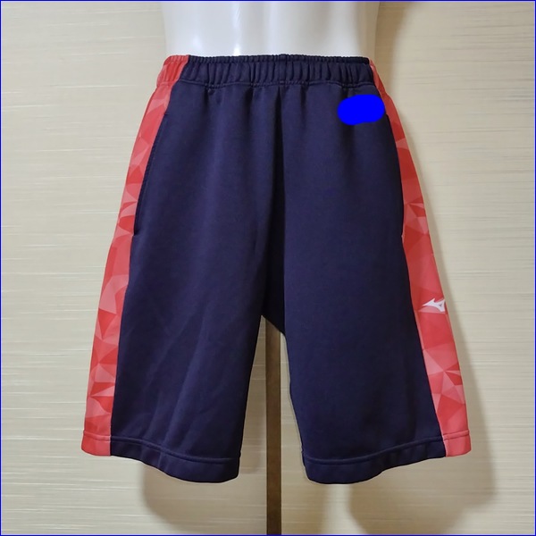 7点 福岡県 福岡工業大学附属城東高校 男子体操服 | 高校制服 | 中古