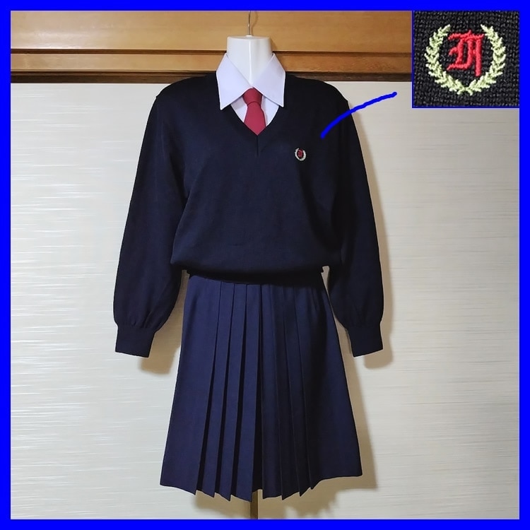 10点 兵庫県 神戸市立葺合高校 女子制服 | 高校制服 | 中古制服は制服 