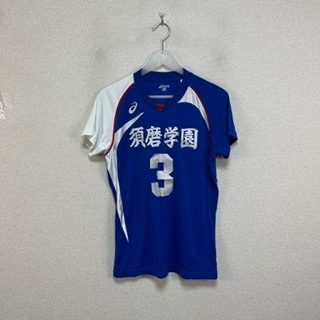 1点 兵庫県 須磨学園高校 ユニフォーム | すべての商品 | 中古