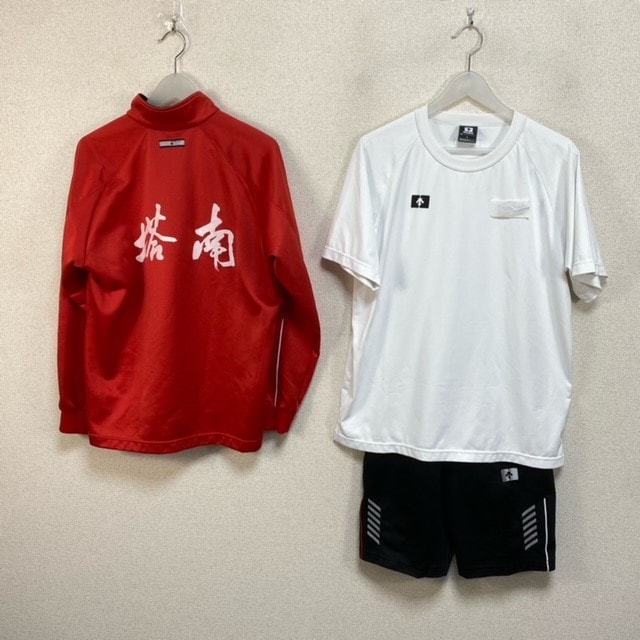 9点 京都府 京都市立塔南高校 男子体操服 | 高校制服 | 中古制服は 9点 京都府 京都市立塔南高校 男子体操服 | 高校制服 | 中古制服は