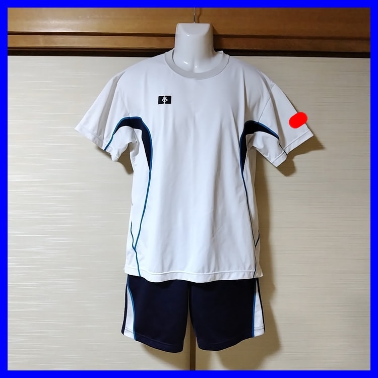 4点 愛知県 杜若高校 男子体操服 | 高校制服 | 中古制服は制服