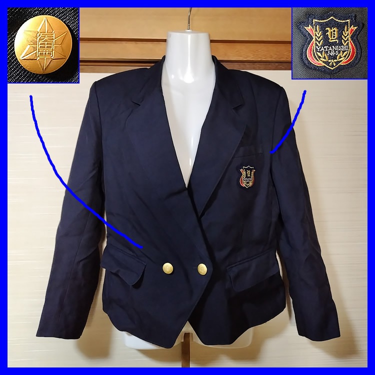 1点 大阪府 大阪市立矢田西中学校 女子制服 | 中学校制服 | 中古制服は