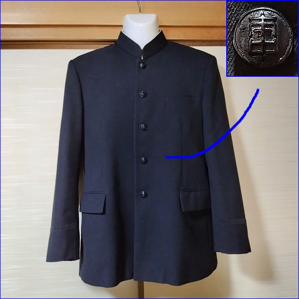 5点 東京都 本郷中学校 男子制服 | 中学校制服 | 中古制服は制服