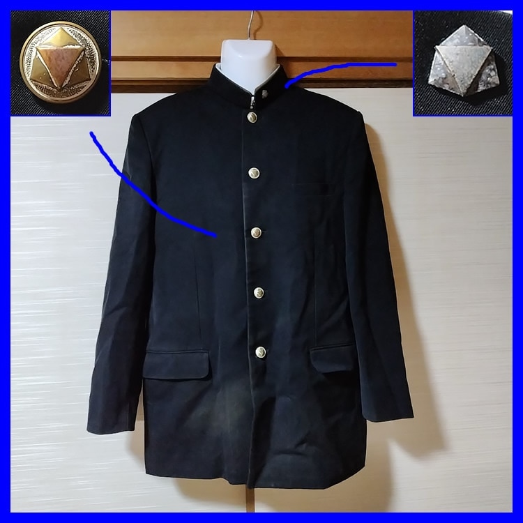 大津高校　男子制服　冬服上下 5点 滋賀県 滋賀県立大津高校 男子制服 | 高校制服 | 中古制服は制服