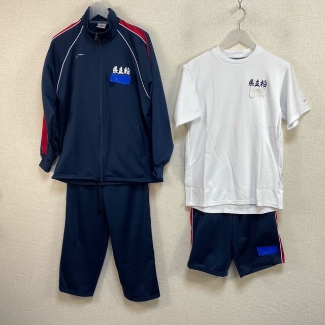 8点 千葉県 千葉県立柏高校 男子体操服 | 高校制服 | 中古制服は制服