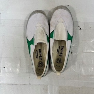 5点 香川県 藤井学園寒川高校 男子制服 | 高校制服 | 中古制服は制服