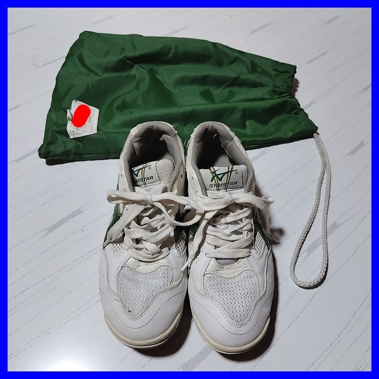 2点 岡山県 岡山県立西大寺高校 男子体操服 | 高校制服 | 中古制服は