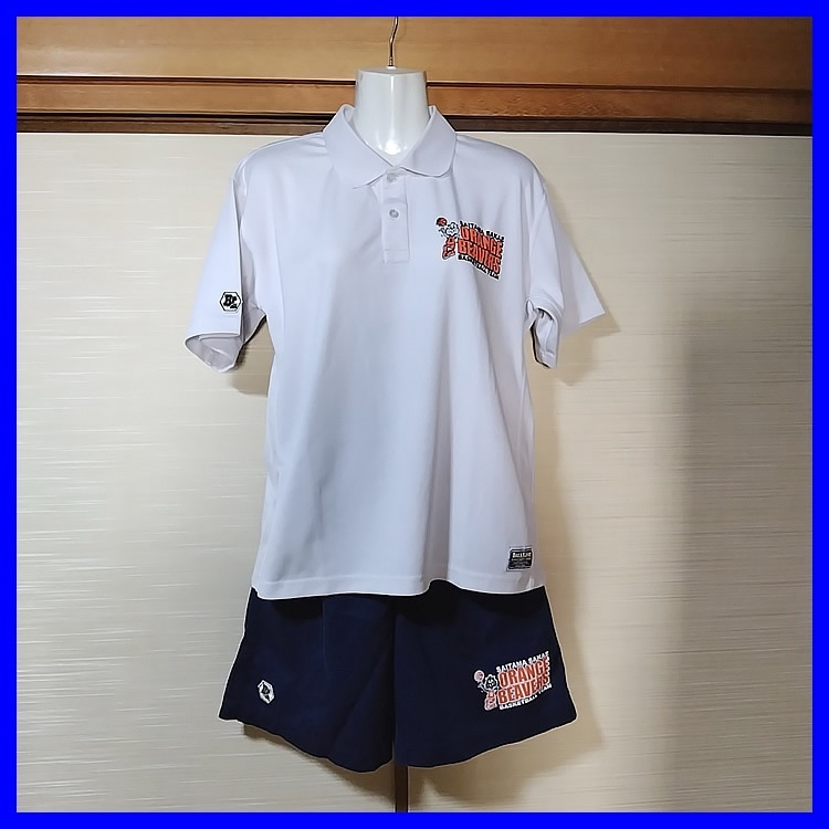 4点 埼玉県 埼玉栄中学校 バスケットボール部 女子ユニフォーム