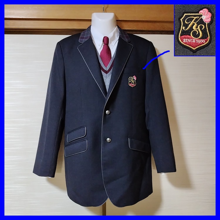 甲清和高校男子制服 15点 山梨県 甲斐清和高校 男子制服 鞄 | 高校制服 | 中古制服は制服