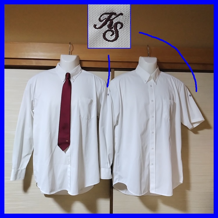 15点 山梨県 甲斐清和高校 男子制服 鞄 | 高校制服 | 中古制服は制服 15点 山梨県 甲斐清和高校 男子制服 鞄 | 高校制服 | 中古制服は制服