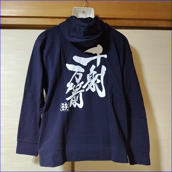 4�� ����� �쳤�����°������⹻ ��ƻ�� �˻ҥ�˥ե�����