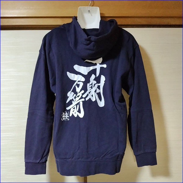 4�� ����� �쳤�����°������⹻ ��ƻ�� �˻ҥ�˥ե�����