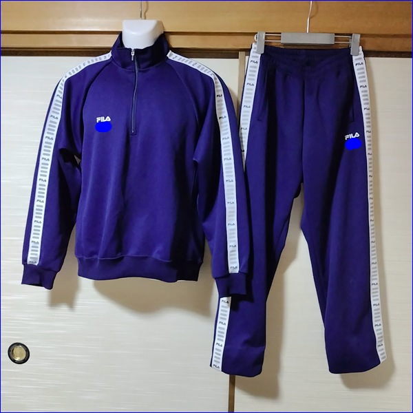 2点 東京都 世田谷区立三宿中学校 男子体操服 | 中学校制服 | 中古制服 2点 東京都 世田谷区立三宿中学校 男子体操服 | 中学校制服 | 中古制服