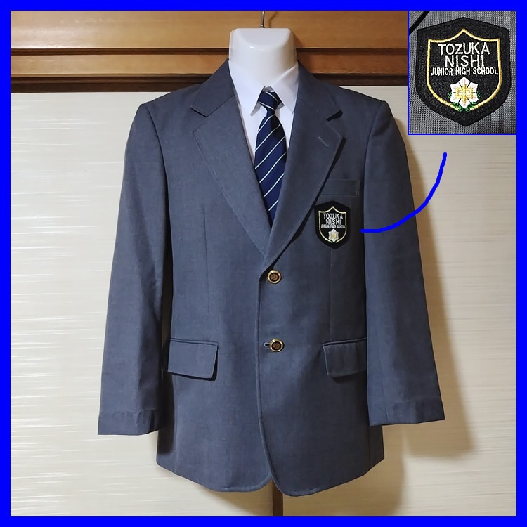 8点 埼玉県 川口市立戸塚西中学校 男子制服 鞄 | 中学校制服 | 中古 