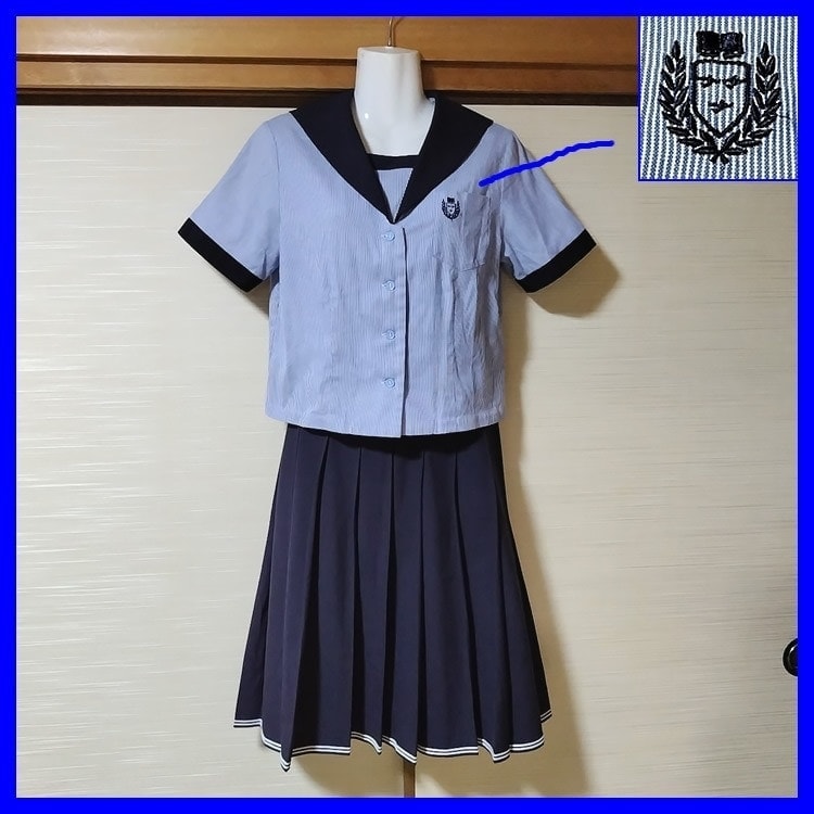8点 岡山県 創志学園高校 女子制服 【ブランド制服】 | 高校制服