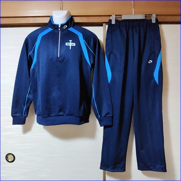 5点 兵庫県 小野市立小野中学校 男子体操服 | 中学校制服 | 中古制服は