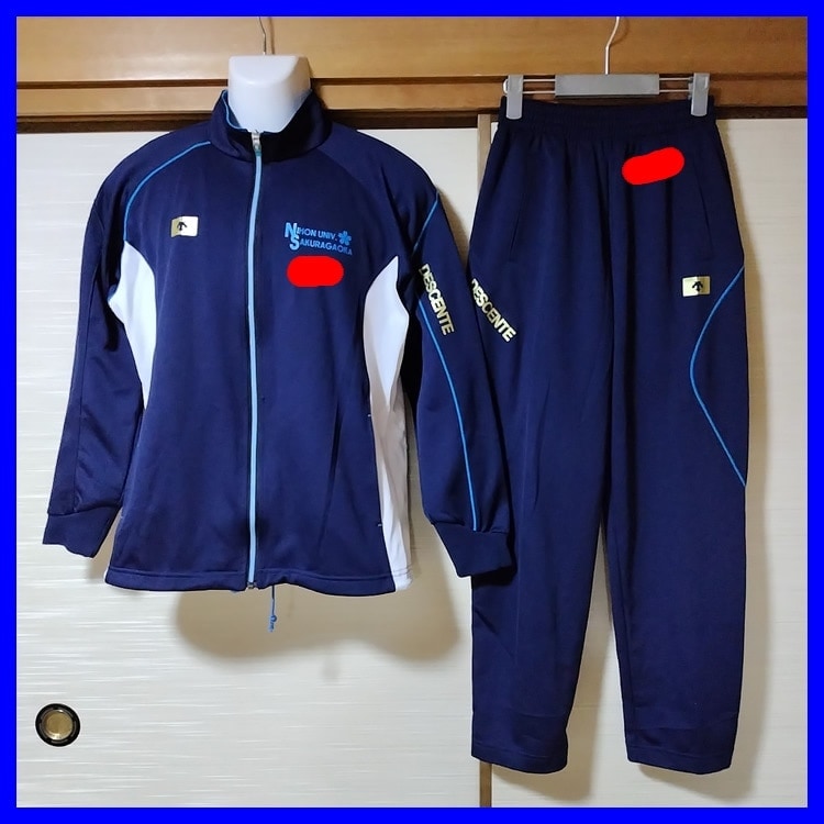 5点 東京都 日本大学櫻丘高校 男子体操服 | 高校制服 | 中古制服