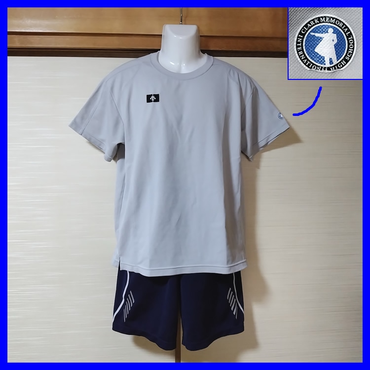 sf045259 ファッション クラーク記念国際高等学校 ジャージ上