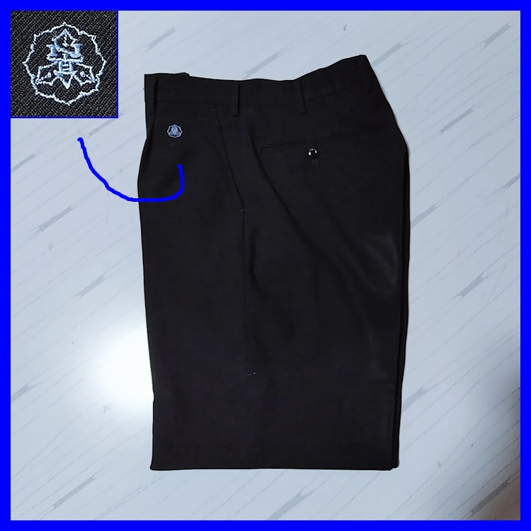 5点 北海道 北海道中標津高校 男子制服 | 高校制服 | 中古制服は制服 