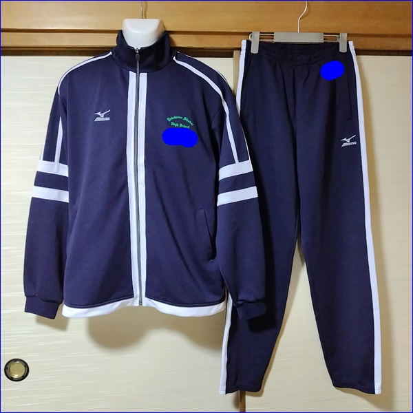 5点 神奈川県 横浜商科大学高校 男子体操服 | 高校制服 | 中古制服は 