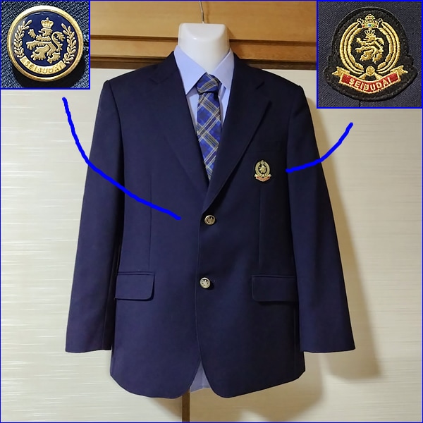 10点 埼玉県 西武台高校 男子制服 | 高校制服 | 中古制服は制服