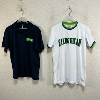 2点 岡山県 岡山学芸館高校 ユニフォーム | すべての商品 | 中古制服