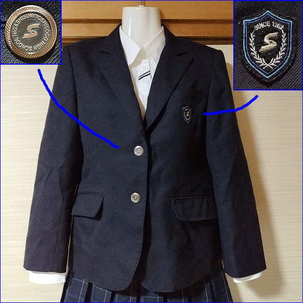 6点 大阪府 大阪府立東住吉総合高校 女子制服 | 高校制服 | 中古制服は 