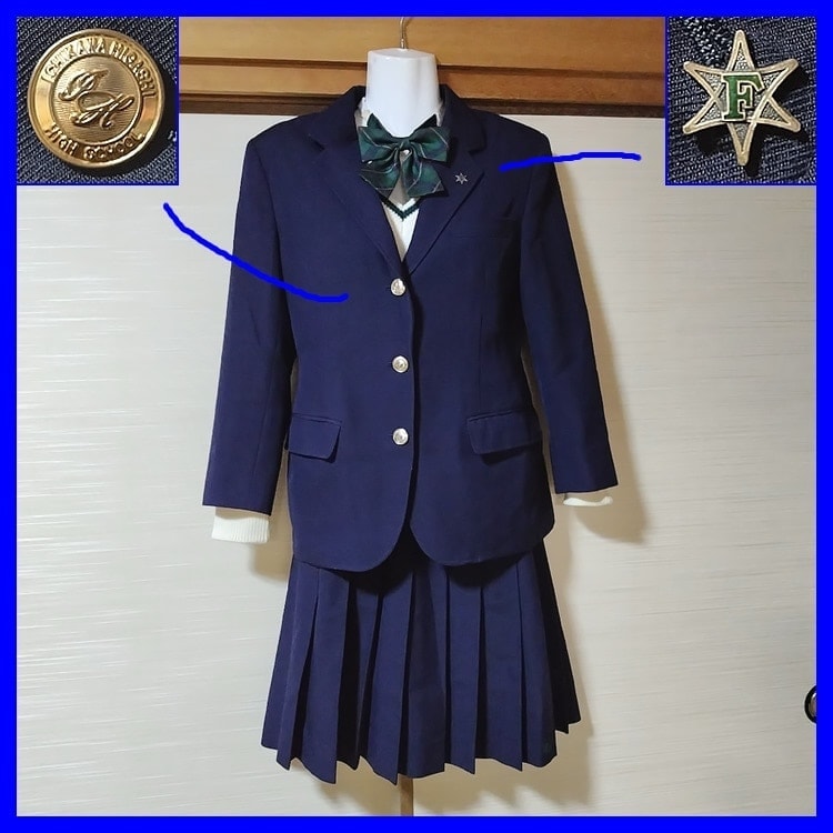 U497/S902(中古)千葉県 市川学園市川高校 女子制服7点 /160A/M