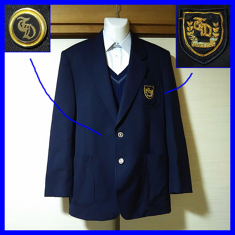 6点 富山県 高岡第一高校 男子制服 | 高校制服 | 中古制服は制服 